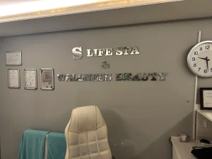 ANKARA S Life SPA & WELLNESS BEAUTY
