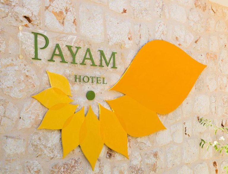 Antalya Payam Hotel
