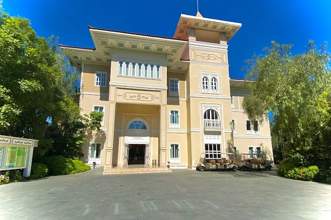 Antalya Ali Bey Resort Sorgun