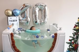 Ayşegül Meral Bebek Spa Merkezi
