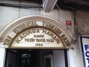 İstanbul Kadırga Hamamıİstanbul Kadırga Hamamı
