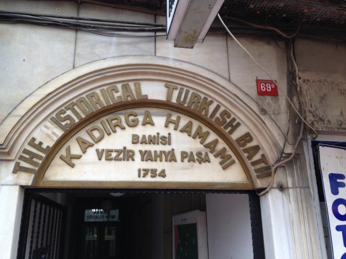 İstanbul Kadırga Hamamıİstanbul Kadırga Hamamı